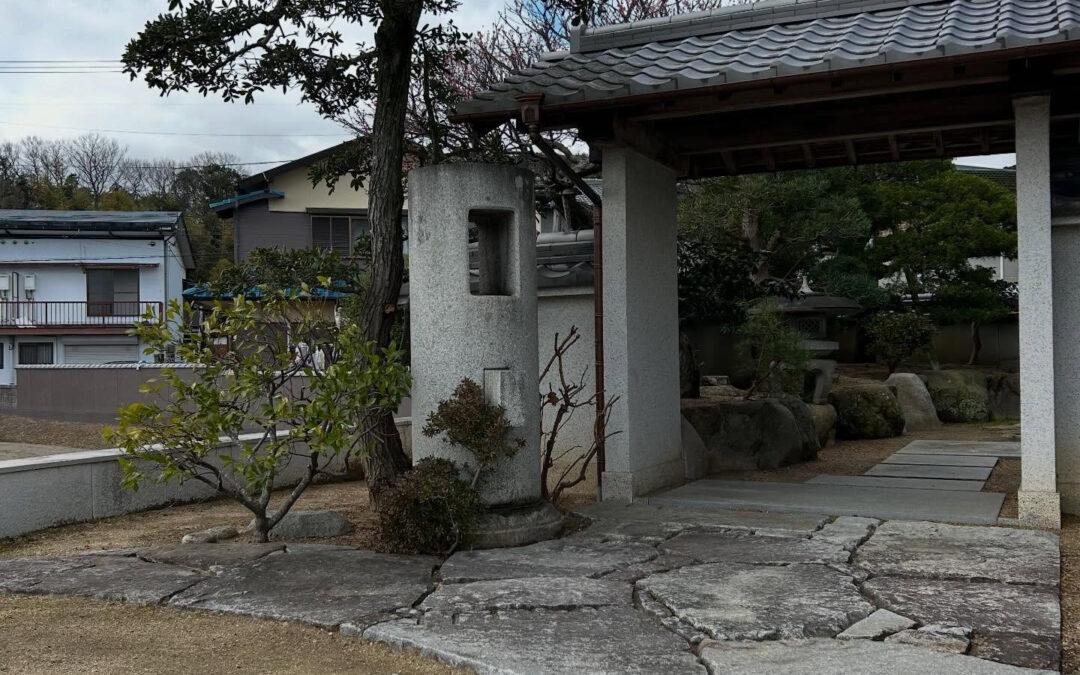 香川県の庵治石のアプローチと