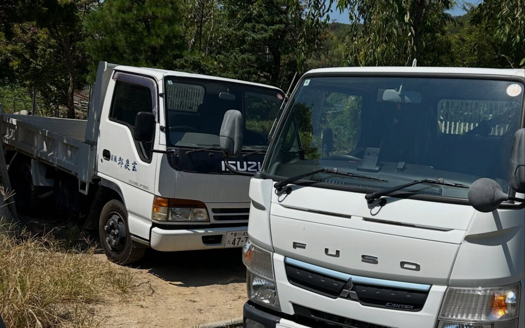 35年頑張ってくれた2Tダンプと